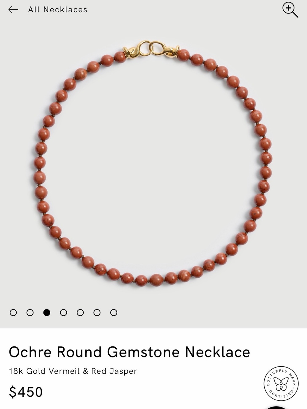 Monica Vinader Ochre Round Gemstone Necklace - Red Jasper